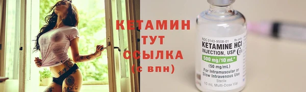 сатива Верхний Тагил